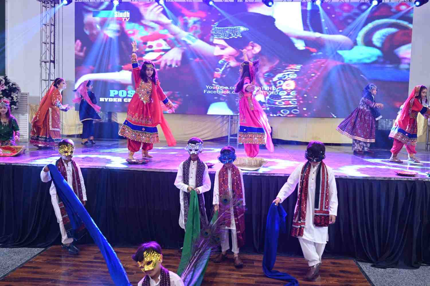 Annual prize distribution 2025-26