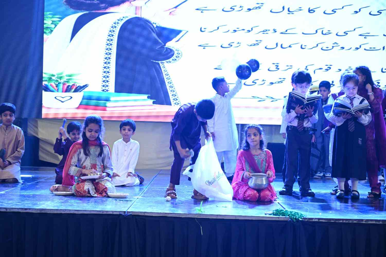 Annual prize distribution 2025-26