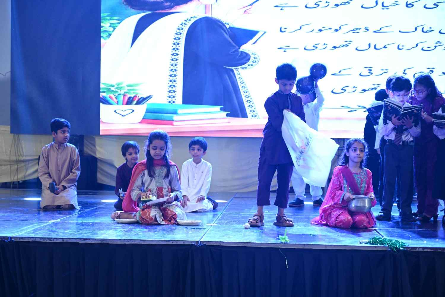 Annual prize distribution 2025-26