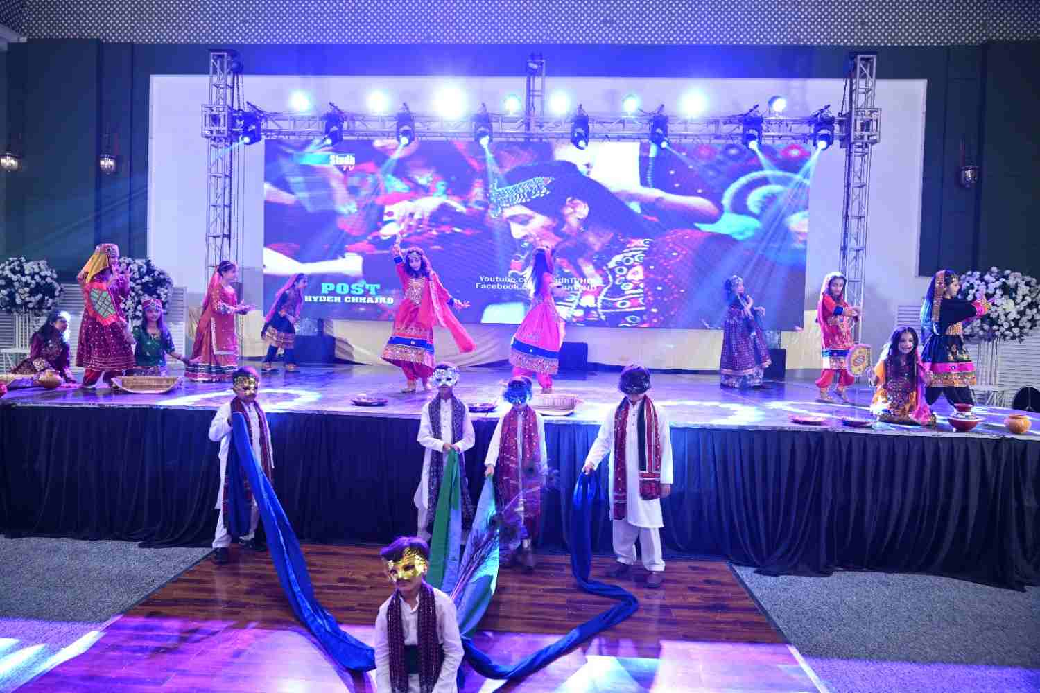 Annual prize distribution 2025-26