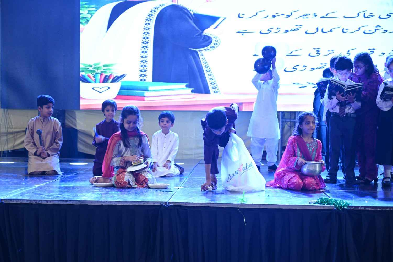 Annual prize distribution 2025-26